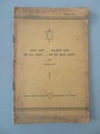 boekje voor Israëlieten door Mousjé 1932 er zij licht ... en, Verzamelen, Religie, Verzenden, Zo goed als nieuw, Boek, Christendom | Katholiek