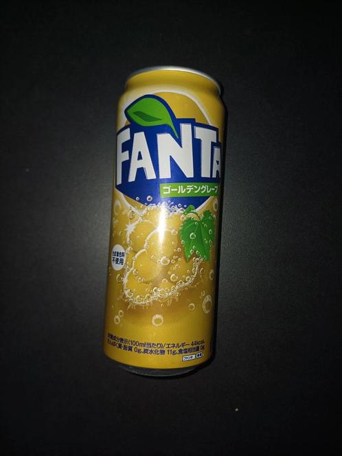 Verzameling blikken: zeldzaam Fanta Grape Blik JAP, Verzamelen, Blikken, Ophalen of Verzenden