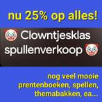 kleuterjuf doet uitverkoop!! REGIO DUFFEL, Ophalen, Zo goed als nieuw