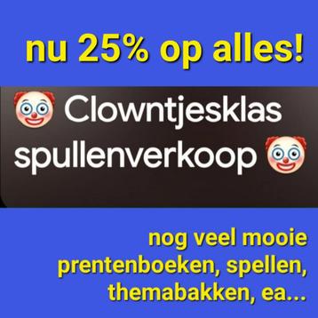 kleuterjuf doet uitverkoop!! REGIO DUFFEL beschikbaar voor biedingen