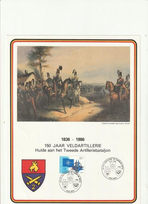 Herdenkingskaart 150 jaar Veldartillerie, Boeken, Oorlog en Militair, Ophalen of Verzenden