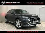 Audi Q5 45TFSI Quattro S tronic Leder/Cam360 *2j garantie*, Auto's, Audi, Automaat, 4 cilinders, 195 kW, Leder
