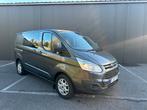 Transit custom / dubbel cabine /2016, Auto's, Bedrijf, Diesel, Ford, Te koop