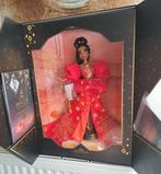 Barbie Disney jasmine collection limitée ultimate, Verzamelen, Poppen, Ophalen, Nieuw, Pop