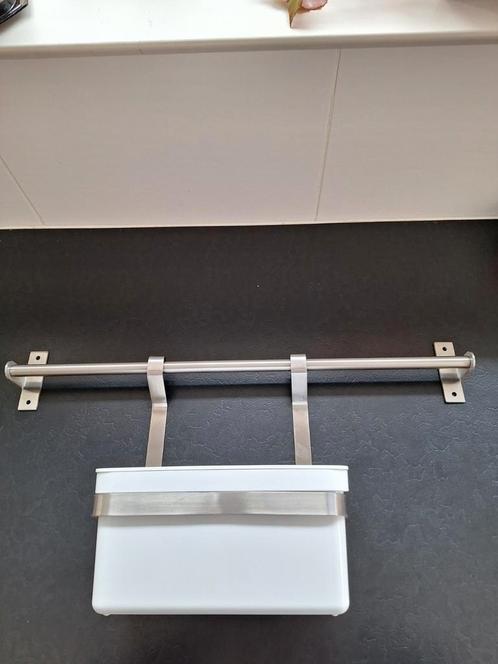 Ikea grundal container met deksel en ophangsystheem, Huis en Inrichting, Overige Huis en Inrichting, Zo goed als nieuw, Ophalen of Verzenden