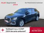 Audi Q2 Q2 35 TFSI Business Edition Advanced S tronic, Automaat, Airbags, Q2, SUV of Terreinwagen
