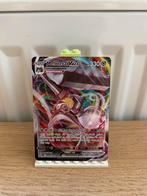Melmetal Vmax 048/078 - Pokemon Kaart, Ophalen of Verzenden, Nieuw, Losse kaart, Foil