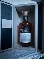 Caol Ila, Macallan, Laphroaig, Balvenie, Ardbeg, Ophalen of Verzenden, Nieuw, Port