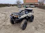 Yamaha Grizzly 2017, 12 t/m 35 kW, 1 cilinder, 700 cc