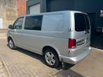 VOLKSWAGEN T6 2.0TDI 4MOTION DSG BJ2020 AIRCO NAVI LEER FULL, Auto's, Bestelwagens en Lichte vracht, Automaat, USB, Used 1. Bestelwagens met ervaring.