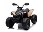 CAN-AM ATV 12 volt, Elek. kinder quad. GRATIS VERZONDEN., Verzenden, Nieuw