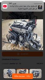 Moteur golf4 complet avec boite 450€, Achat, Vitres électriques, Diesel, Euro 4