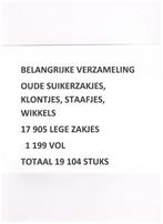 SUIKERZAKJES, Verzamelen, Suikerzakjes, Ophalen of Verzenden
