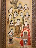 RARE 13 bouddha JAPON "KAKEJIKU", Antiquités & Art, Enlèvement ou Envoi