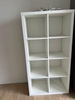 IKEA KALLAX Rek, Ophalen, 100 tot 150 cm, 50 tot 100 cm, Zo goed als nieuw
