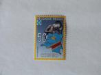 België postfris nr. 4047 (frankeerwaarde 2025 = 2.78€), Ophalen of Verzenden, Postfris, Postfris