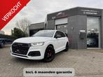 Audi Q5 50 TFSI E Quattro S-line PANO-MEMORY-TREKHAAK-SOH, 4 cilinders, Wit, Plug-in hybride, 5 zetels