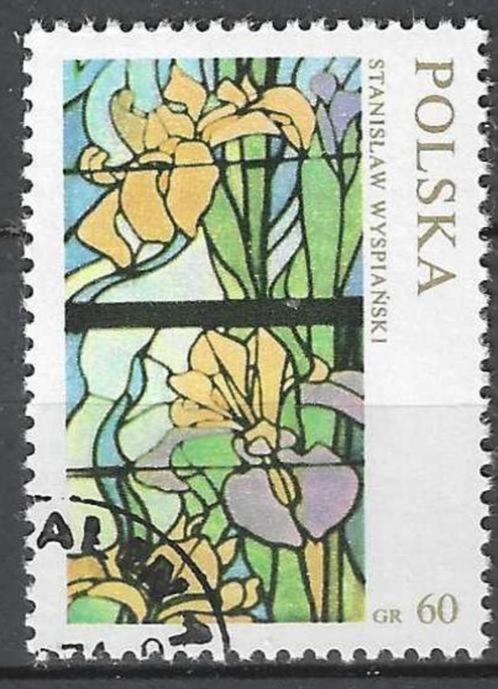 Polen 1971 - Yvert 1951 - Glasramen - Irissen (ST), Timbres & Monnaies, Timbres | Europe | Autre, Affranchi, Pologne, Envoi