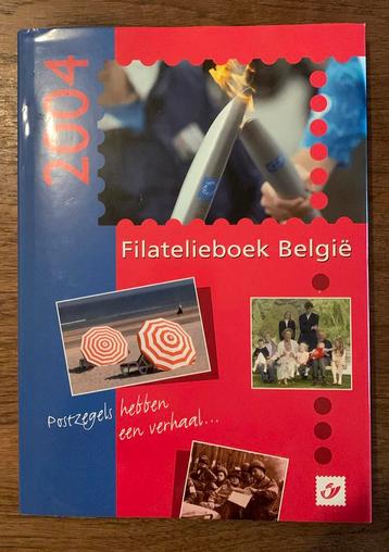 Filatelieboek België 2004 beschikbaar voor biedingen