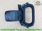 89A857115 Audi q4 e tron afdekking kilometerteller Q4 E Tron, Gebruikt, Audi