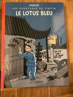 Tintin et le lotus bleu version numérotée, Enlèvement, Neuf, Herge