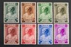 Belgique : COB 458/65 ** Antituberculeux 1937., Timbres & Monnaies, Timbres | Europe | Belgique, Gomme originale, Neuf, Sans timbre