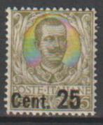 Italië 1924 nr 169*, Postzegels en Munten, Verzenden, Gestempeld