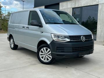 VOLKSWAGEN T6 TRANSPORTER 2.0TDI DSG  200PK   EURO 6b   BTW  beschikbaar voor biedingen