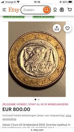 Devise 1 euro Owl Grèce 2010, Enlèvement, Monnaie en vrac