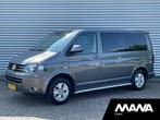 Volkswagen Transporter 2.0TDI 115PK L1H1 DC Airco Navigatie, Autos, Camionnettes & Utilitaires, Achat, 4 portes, Noir, Tissu