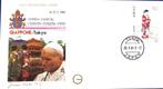 FDC - BRAZILIË- PAUS JOHANNES PAULUS II, Postzegels en Munten, Ophalen of Verzenden, Gestempeld, Overige thema's
