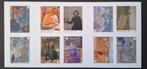 België: OBP 4323/32 ** Kunst 2013., Ophalen of Verzenden, Zonder stempel, Postfris, Postfris