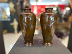 Set antieke Japanse bronzen vazen met inlegwerk 19e eeuw, Antiek en Kunst, Ophalen of Verzenden