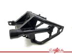 ACHTERBRUG Suzuki VLR 1800 / C 1800 (VLR1800 C1800), Motoren, Gebruikt