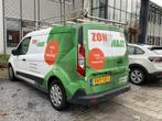 2021 Ford Transit Connect 1.5 EcoBlue Trend bedrijfswagen, V, Auto's, Gebruikt, Euro 6, Overige brandstoffen, Bedrijf