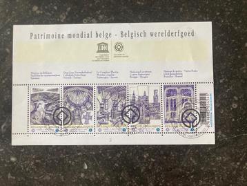 België OBP Blok 168 beschikbaar voor biedingen