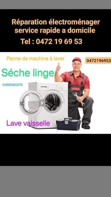 Panne électroménager service rapide a domicile tel ️ 047219