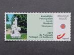 Postzegels Belgie  Duo-Stamps, Postzegels en Munten, Ophalen of Verzenden, Postfris, Postfris