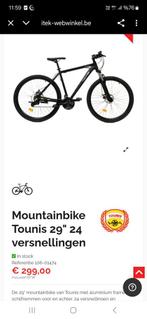 Jongens Fiets dringendweg, Ophalen of Verzenden, Zo goed als nieuw