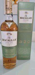 ZELDZAAM MACALLAN FINE OAK TRIPLE CASK MASTERS EDITION RARE, Nieuw, Ophalen of Verzenden