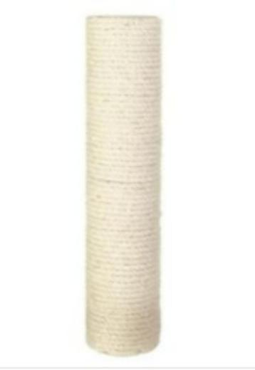 Kattenkrabpaal, schroefdraad M8, 40 cm, NIEUW beschikbaar voor biedingen