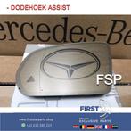 A0998100516 Mercedes A B CLA CLS C GLC E S Klasse BUITENSPIE, Auto-onderdelen, Ophalen of Verzenden, Gebruikt, Mercedes-Benz