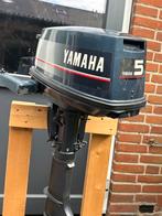 Buitenboordmotor Yamaha 5pk kortstaart, Watersport en Boten, Buiten- en Binnenboordmotoren, Ophalen, Buitenboordmotor