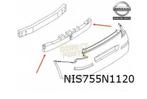 Nissan 350Z absorber op achterbumperbalk (te spuiten) Origin, Auto-onderdelen, Verzenden, Nieuw, Achter, Bumper