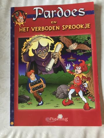 Pardoes en het verboden sprookje De Efteling 2000 beschikbaar voor biedingen