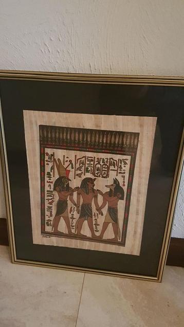 Kunst : Mooie Papyrus art : Diverse kaders disponible aux enchères