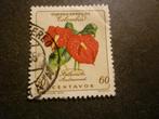 Colombia/Colombie 1962 Mi 916(o) Gestempeld/Oblitéré, Verzenden, Gestempeld, Zuid-Amerika