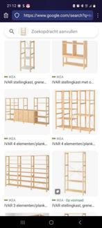 IKEA Ivar, Huis en Inrichting, Kasten | Stellingkasten, Ophalen, Gebruikt