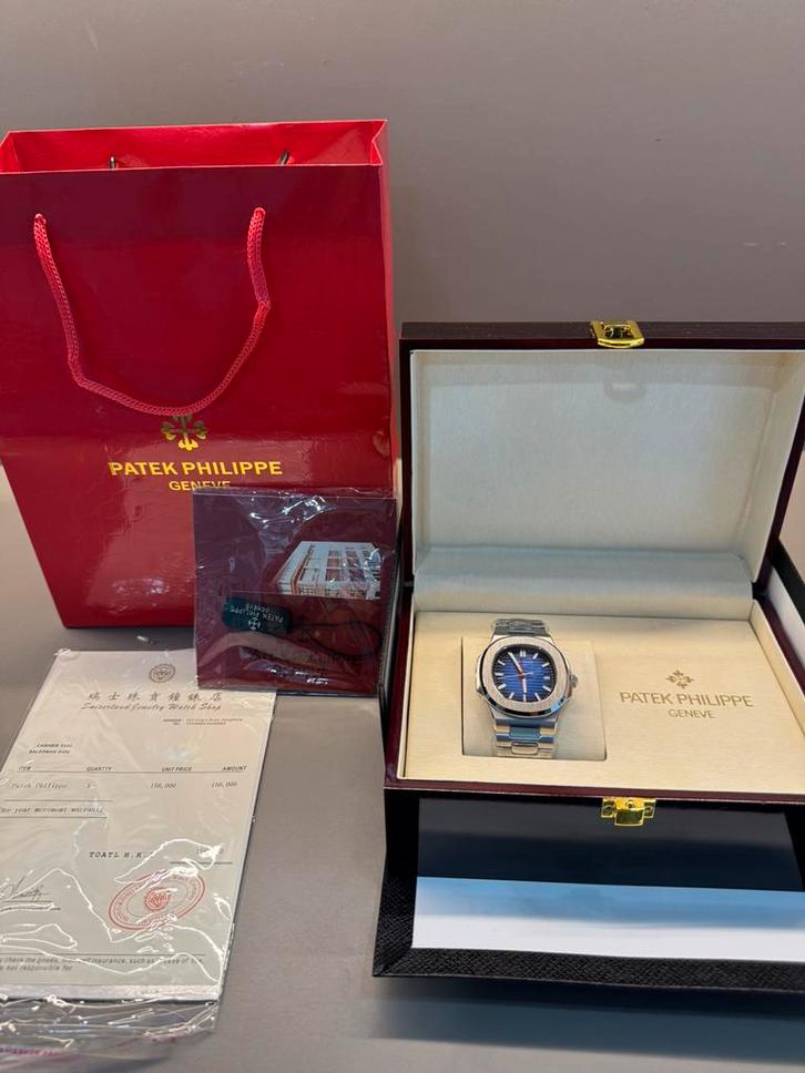 Patek Phillipe, Bijoux, Sacs & Beauté, Montres | Anciennes | Antiquités, Montre-bracelet, Autres marques, Argent, Inconnu, Doré