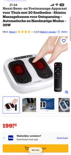 Gloednieuwe voet en kuit massage apparaat, Ophalen of Verzenden, Nieuw, Apparaat